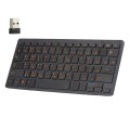 Cangjie Code Keyboard Traditional Chinese Annotated Wireless Keyboard 2.4G Wireless Connection Keybo