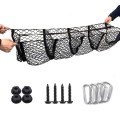 Pickup Truck Three-dimensional Net Bag Off-road Vehicle Trunk Luggage Net Bag, Size: 100x30cm(Four P