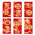 6pcs /Pack Dragon New Year Red Packets Cartoon Dragon Zoshili New Year Red Envelopes, Style: Y9007