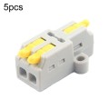 5pcs D1-2 Push Type Mini Wire Connection Splitter Quick Connect Terminal Block(Yellow)
