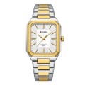 Curren 8457 Business Steel Strap Square Men Quartz Watch, Color: Golden White