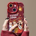For iPhone 15 Puffy Phone Case Princess Please Fortune God Of Wealth Drop-Proof Phone Case(Wine Red)