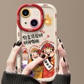 For iPhone 15 Plus Puffy Phone Case Princess Please Fortune God Of Wealth Drop-Proof Phone Case(Whit