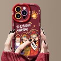 For iPhone 15 Pro Puffy Phone Case Princess Please Fortune God Of Wealth Drop-Proof Phone Case(Wine