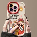For iPhone 15 Pro Puffy Phone Case Princess Please Fortune God Of Wealth Drop-Proof Phone Case(White