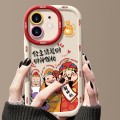 For iPhone 12 Puffy Phone Case Princess Please Fortune God Of Wealth Drop-Proof Phone Case(White)