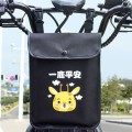 Electric Vehicle Portable Hanging Bag Waterproof Bicycle Front Storage Bag Stroller Pocket, Color: D