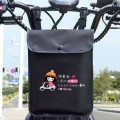 Electric Vehicle Portable Hanging Bag Waterproof Bicycle Front Storage Bag Stroller Pocket, Color: L