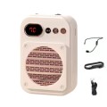 S25 Mini Bluetooth Teacher Guide Speaker Street Stalls Selling Loudspeakers, Color: White