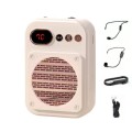 S25 Mini Bluetooth Teacher Guide Speaker Street Stalls Selling Loudspeakers, Color: 2.4G Wireless Wh