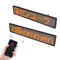Wifi Scrolling LED Sign Message Board Support Multi-Languauge Monochrome 260x95x15mm  (Black Frame)