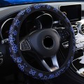 Car Steering Wheel Cover Printed Cloth Without Inner Elastic Band Cover, Pattern: Five Star Flower B