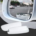 Car High Definition Edgeless Adjustable Blind Spot Reversing Mirror, Shape: 070 Sector