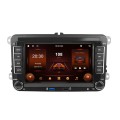 For Volkswagen/Skoda 2+64G Player Large Screen Carplay Android Navigation Reversing Camera Integrate