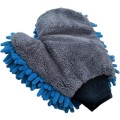 Chenille Double-Sided Microfiber Car Cleaning Thumb Gloves(27x21cm)