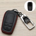 For Toyota Car Key Cover Multifunctional Keychain Anti-lost Number Plate, Style: C