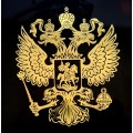 10 PCS PITREW Coat of Arms of Russia Emblem Nickel Metal Car Stickers Decals, Random Color