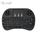 Support Language: Arabic i8 Air Mouse Wireless Keyboard with Touchpad for Android TV Box & Smart TV