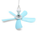 220V 7W Energy-saving Electric Anti-mosquito Mini Ceiling Cool Fan