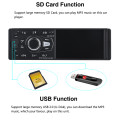 2019 New Car MP5 Player