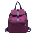 Nylon Leisure Large Capacity Backpack Shoulder Bag