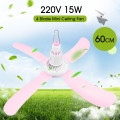 15W 4 BLADES MINI CEILING COOLING FAN PORTABLE FAN 220V 800MM