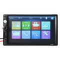 iMars 7010B 7 Inch Car Stereo Radio MP5 Player FM USB AUX HD Bluetooth Touch Screen Rear View Camer