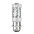 ED 80W 6000K Super White LED Headlight Bulb For Motorcycle ATV