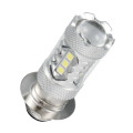 ED 80W 6000K Super White LED Headlight Bulb For Motorcycle ATV