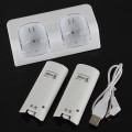 Charging Dock & 2 PCS Rechargeable Battery Pack Bundle For Wii Remote