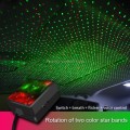 C208 5V 0.1W IPX4 USB Car Rotating Star Lights Red Green Starry Sky Atmosphere Lamp
