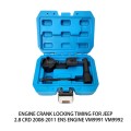 ZK-072 Car Engine Crank Locking Timing for Jeep Wrangler 2.5 2.8 CRD