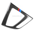 Three Color Carbon Fiber Car Gear Panel Decorative Sticker for BMW (F30) 13-17 /F34