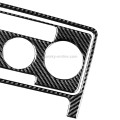 Car Carbon Fiber Air Conditioning CD Panel Decorative Sticker for VW Beetle 2012-19