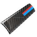 Car Carbon Fiber Steering Wheel 3-color Decorative Sticker for BMW G01 X3 G02 X4