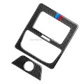 Car Carbon Fiber Rear Air Conditioning Vent Decorative Sticker for BMW G01 X3 G02 X4