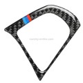 Car Carbon Fiber Steering Wheel Button B Decorative Sticker for BMW G01 X3 G02 X4
