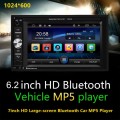 A2115 6.2 inch Car Dual DIN HD MP5 Player Support Bluetooth / FM with Remote Control