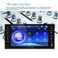 7 inch Car Touch Capacitive Screen MP5 Player Support FM / TF for Toyota Corolla