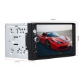 Q3188 7 inch Car Touch Screen MP5 Player Support FM / TF / Mirror Link