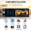 4.1 inch Capacitive Screen Car Bluetooth MP5 Radio, Support U Disk / Hands-free Call