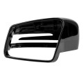 Car Reversing Rearview Mirror Housing for Mercedes-Benz W204 / W212, Style:Left Side