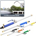 Garden Lawn Irrigation High Pressure Hose Spray Nozzle Car Wash Cleaning Tools Set