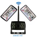 CSD-500 Truck WIFI Wireless Car Reversing Rear View Infrared Night Vision 1080P Cam