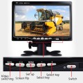 YB-CC-1 12/24V Car 7 Inch Display HD Night Vision Camera Monitoring System Truck Reverse Image