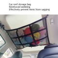 Adjustable Hanging Car Inside Roof Luggage Clothing Storage Net Bag Car Storage Network Pocket