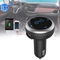 BT69 Car Stereo Radio Bluetooth MP3 Audio Player Multi-functional Bluetooth Hands-free Calling