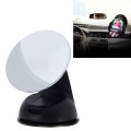 Car Auto 360 Degree Adjustable Baby View Mirror Rear Baby Safety Convex Mirror, Diameter: 85mm