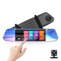 7 inch Touch Screen Car Rearview Mirror HD 1080P Star Night Vision Driving Recorder DVR