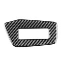 Car Carbon Fiber Headlight Switch Decorative Sticker for Audi A6L / A7 2019-